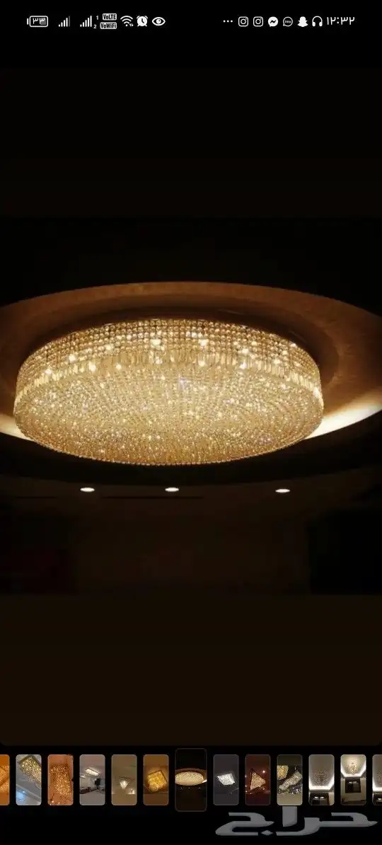 كهرباء ثريات 7