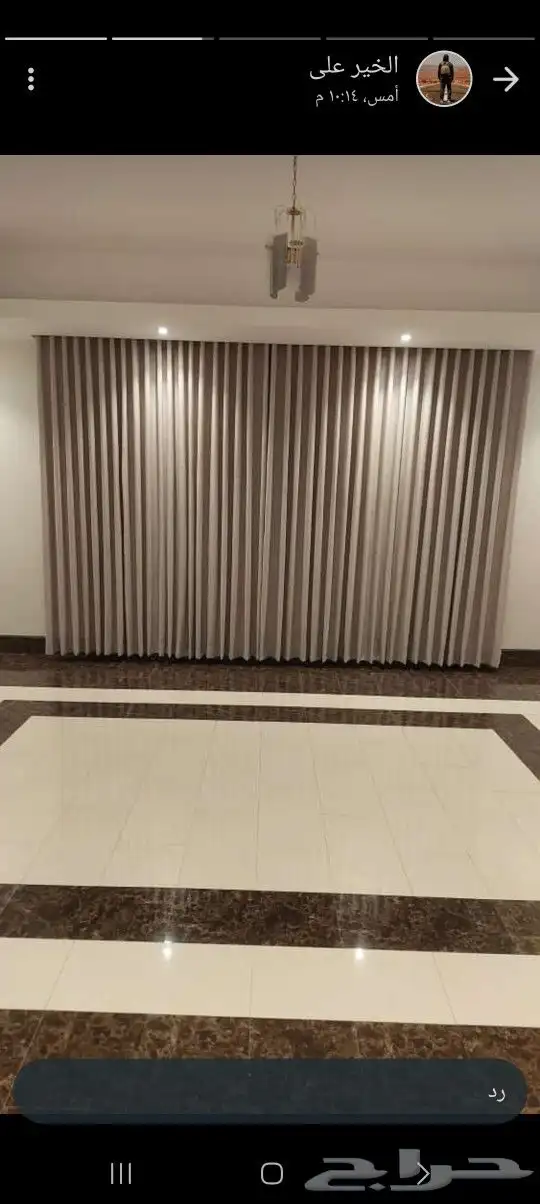 تفصيل ستائر 1