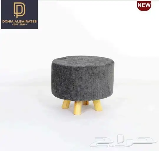 كرسي كراسي كوفيات مطاعم 45