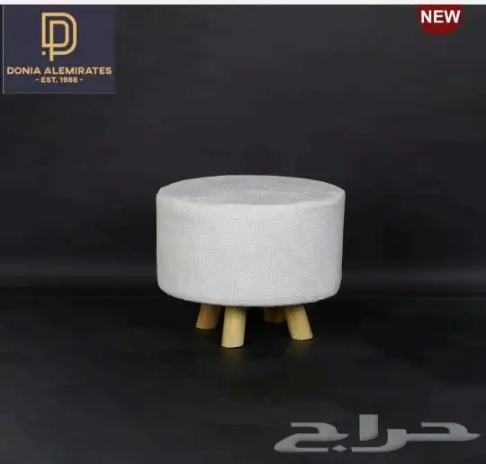 كرسي كراسي كوفيات مطاعم 42