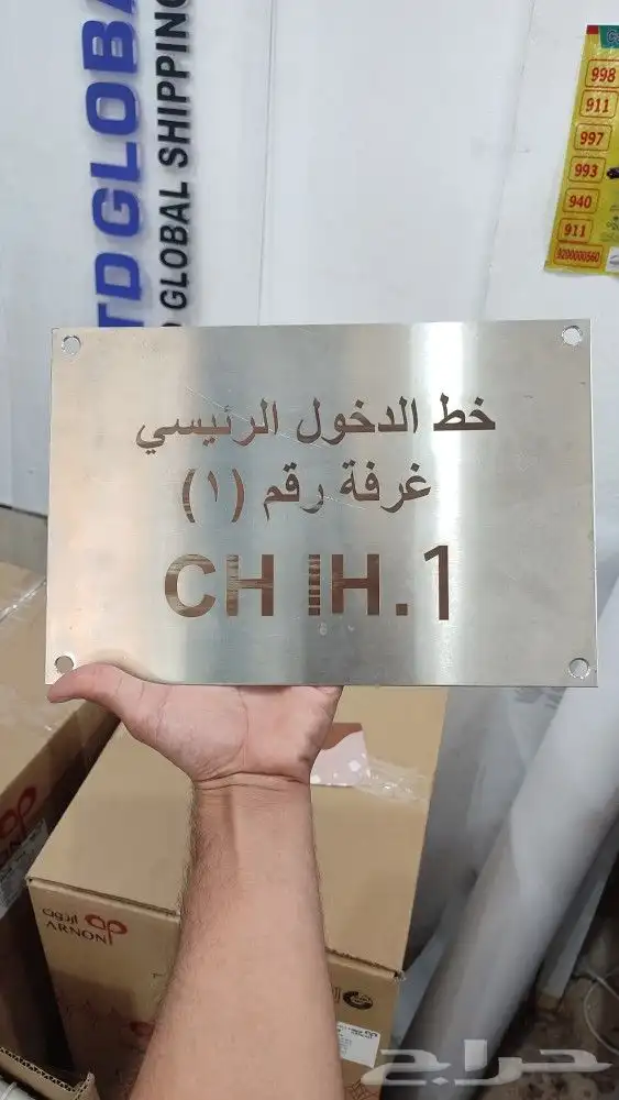 اختمام ختم كروت كرت اكياس كيس اكواب كوب مطبوعات طباعة 4