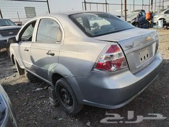 قطع غيار افيو 2010 0