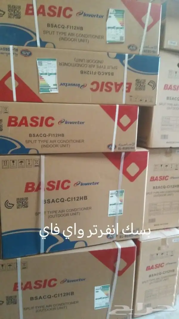 مكيفات الاكثر تميزان جري. فوجي فيشر. ماندو 5