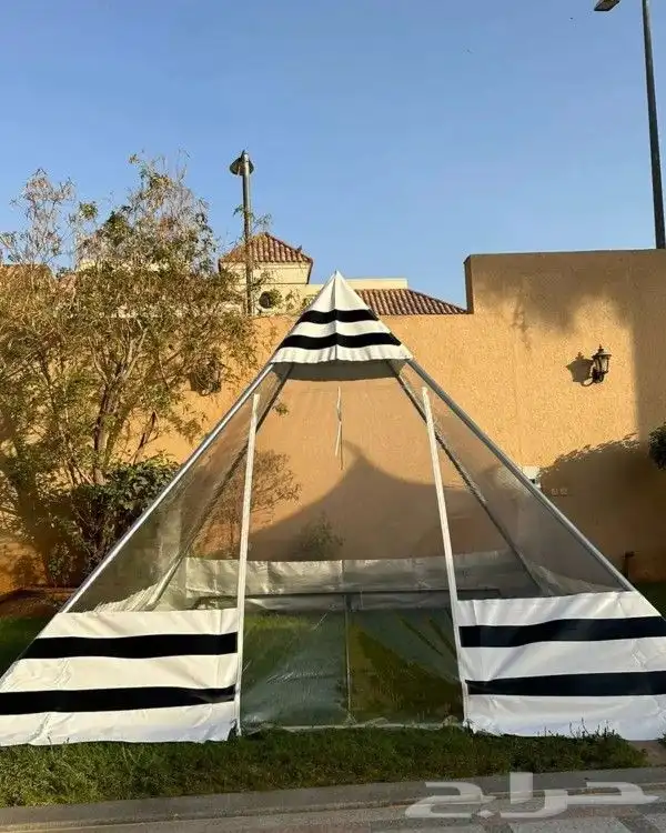 خيام هرميه 0