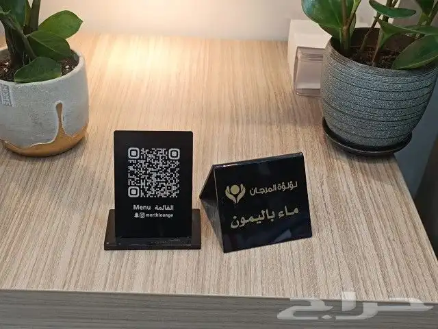 يوجد كافه المطبوعات الورقيه بنر -ستكر-اكياس-بوكسات-ستكر 8