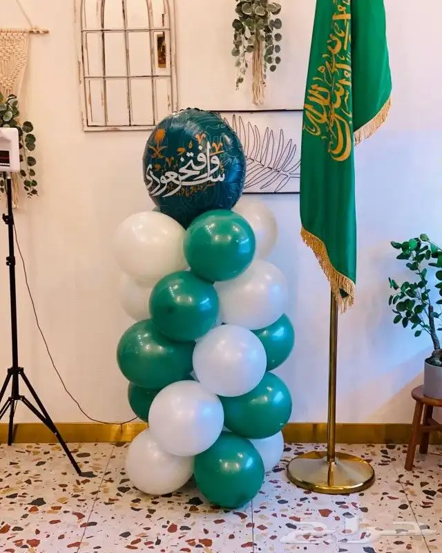 اقواس بالونات العودة للمدارس خصم10 8