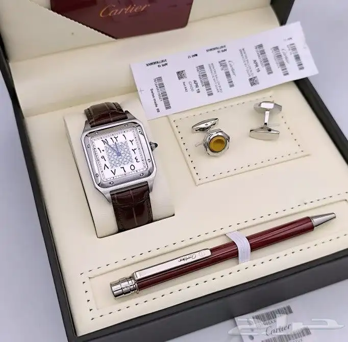 طقم كارتيررجالي 3