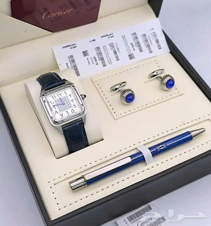 طقم كارتيررجالي 1