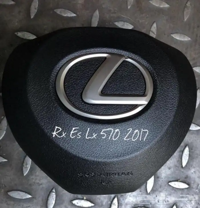 غطاء ارباق طاره و تحت الارجل السايق والراكب لكزس ولاندكروزر 1