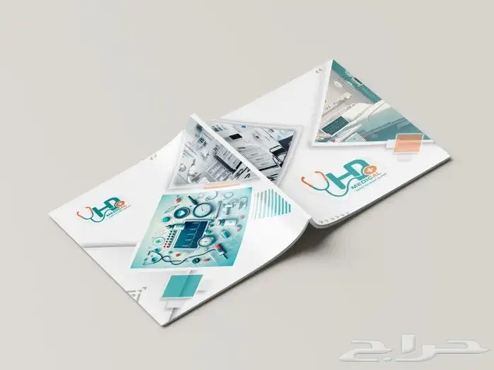 تصاميم(شعارات- كروت-برشورات -سيرة ذاتيه -تهنئات-انفوجرافيك.) 0