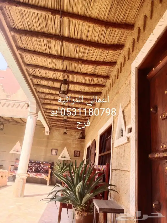 نقوم باعمال التراث مجالس تراثيه الرياض واروح جميع مناطق السع 0