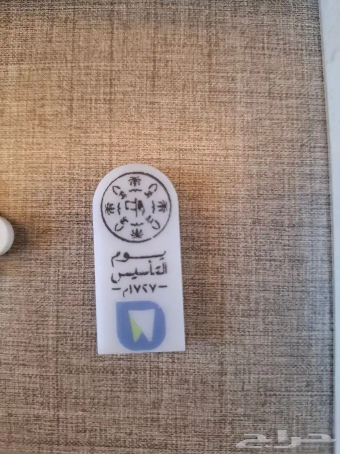مطابع  مطبعة  تصميم وطباعة كافة أنواع المطبوعات 1