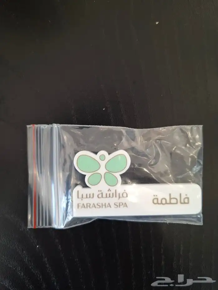 مطابع  مطبعة  تصميم وطباعة كافة أنواع المطبوعات 0