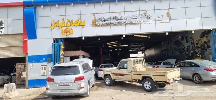 باكمات فرامل واجهزة ABS اي بي اس جيوب 7