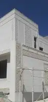 لياسه ملونه بديل الحجر الطبيعي بجميع أنواعها 4
