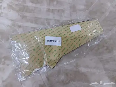 تجاليد نوافذ ابواب امبالا 5