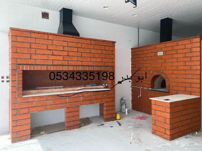 افران خبز وبيتزا 0