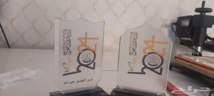 دروع تذكارية وبأرخص الأسعار 5