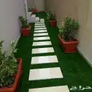 ثيل طبيعي 13