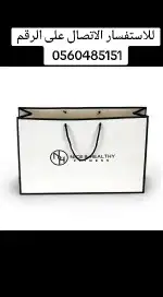 بوكسات  بنر  ستكرات رول اب  اكرليك  فوركس 8