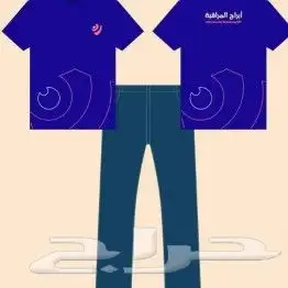 مطابع دعاية واعلان مطبوعات شركة مطابع طباعة كروت طباعة بوكس 22