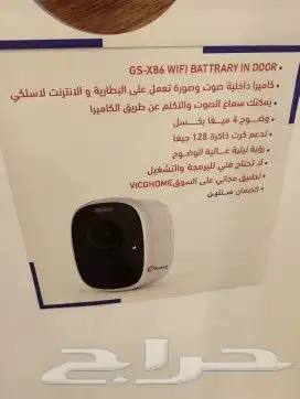 تركيب كاميرات مراقبة وتركيب داش كام للسيارات وبيع شاشات 5