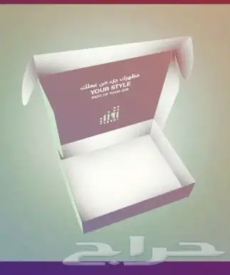 مطابع دعاية واعلان مطبوعات شركة مطابع طباعة كروت طباعة بوكس 5