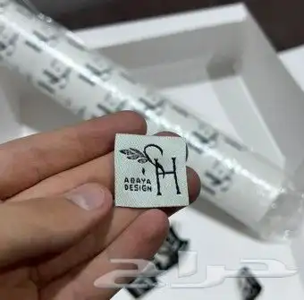 مطابع دعاية واعلان مطبوعات شركة مطابع طباعة كروت طباعة بوكس 3