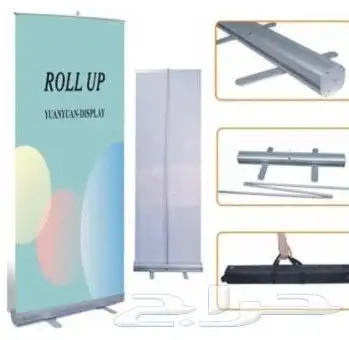 مطابع دعاية واعلان مطبوعات شركة مطابع طباعة كروت طباعة بوكس 23