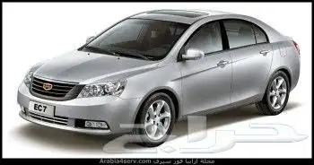 يوجد قطع غيار تشليح سيارات صينيه 1