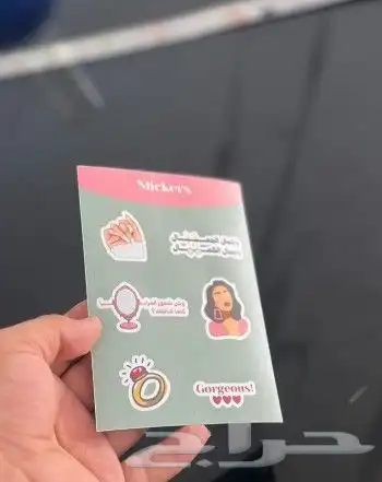 مطابع دعاية واعلان مطبوعات شركة مطابع طباعة كروت طباعة بوكس 18