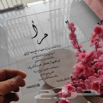 مطابع دعاية واعلان مطبوعات شركة مطابع طباعة كروت طباعة بوكس 12