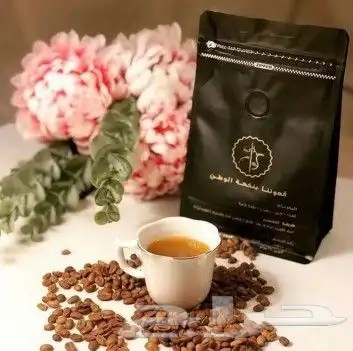 مطابع دعاية واعلان مطبوعات شركة مطابع طباعة كروت طباعة بوكس 8