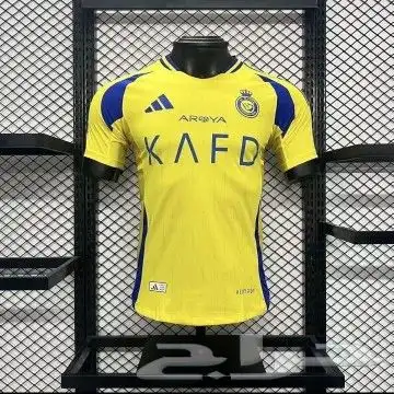 اطقم وتيشرت الاهلي تيشرتات الهلال الاتحاد النصر اطقم رياضيه 1