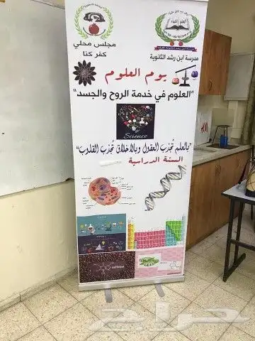 مطابع دعايه واعلان كروت فواتير ستيكر اختام منيوم بطاقه lD 8