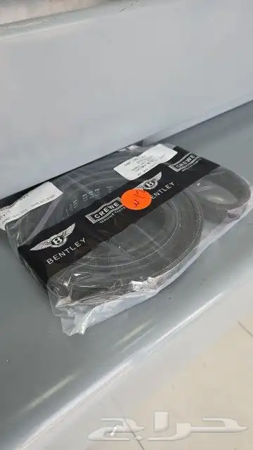 قطع بنتلي 17