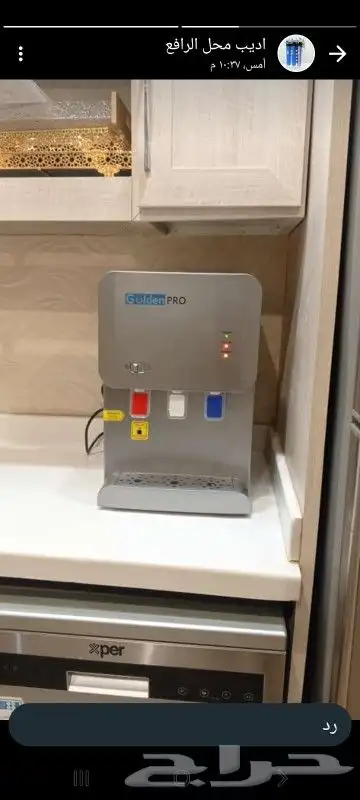 تركيب فلاتر مويه مياه العليا الملقى النرجس المصيف الياسمين 5