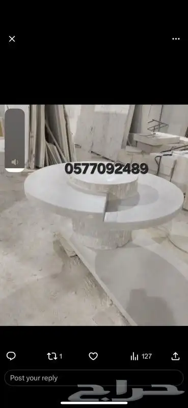 طاولات حجر ورخام 3