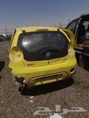 جيلى باندا موديل 2016 9