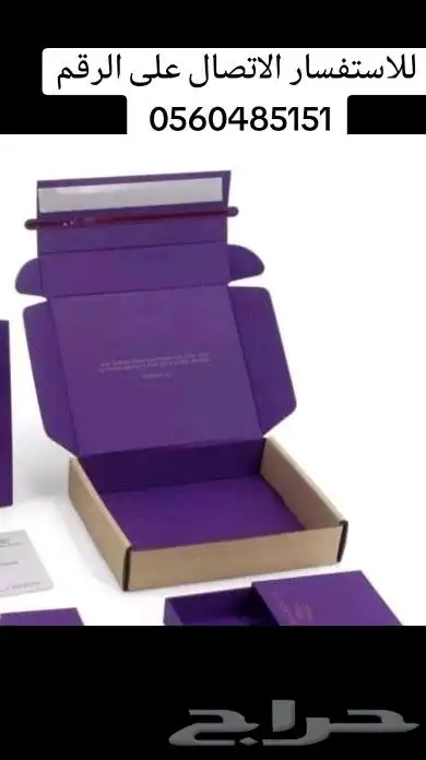 بوكسات  بنر  ستكرات رول اب  اكرليك  فوركس 7