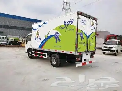 مطابع دعايه واعلان كروت فواتير ستيكر اختام منيوم بطاقه lD 5