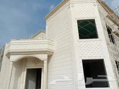 لياسه ملونه بديل الحجر اطبيعي جوال 13