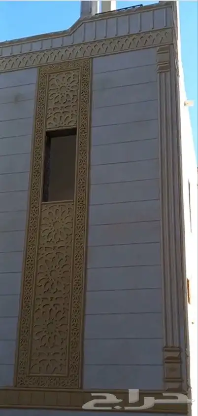 لياسه ملونه بديل الحجر اطبيعي جوال 11