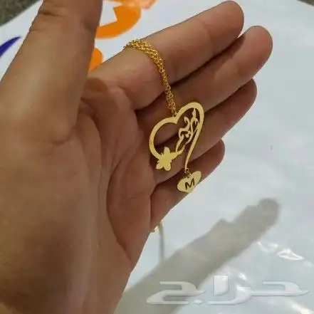 تعليقات سياره   سلاسل اساور خواتم   بروشات    كبك  س 2