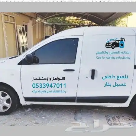طباعة بوكسات واكياس واكواب واستكر 1