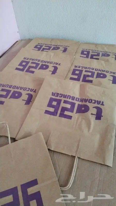 طباعة_مطبوعات_مطبعة_طباعة اكواب_طباعة بوكسات_استيكر_بروشورات 5