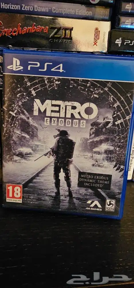 لعبة ميترو metro exodus ps4.ps5 0