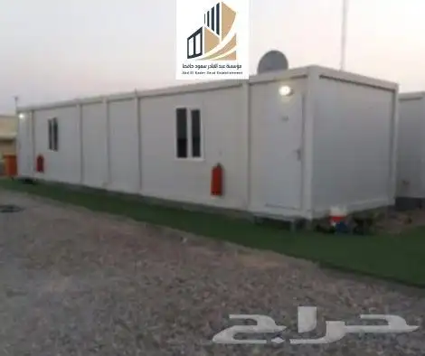 بركسات و كرفانات و هناجر 2