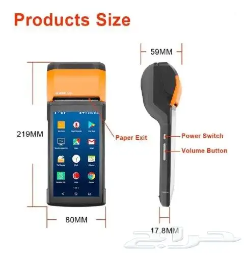 أجهزة كاشير مع البرنامج لجميع الأنشطة التجارية 5