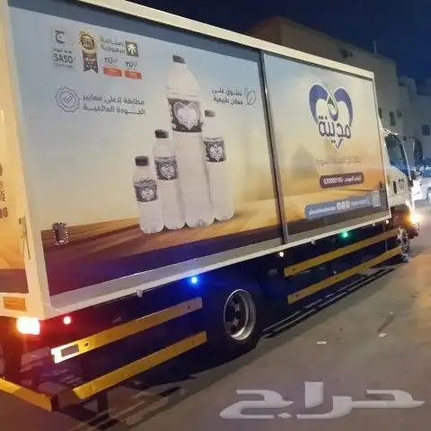 طباعة بوكسات واكياس واكواب واستكر 0